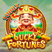 Lucky Fortunes fortune cat themed slot title art