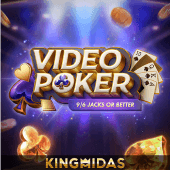 Video Poker single hand terminal thumbnail